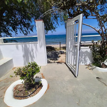 Eva's Beachfront House Kos-Stadt